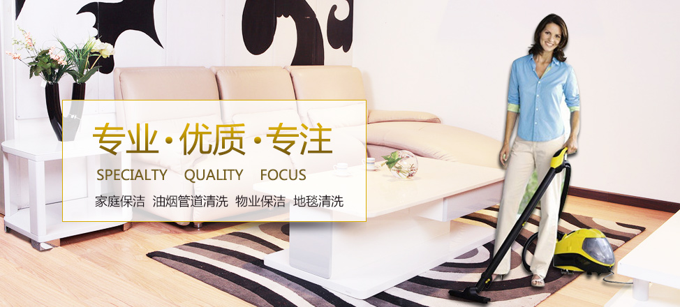 垃圾分类机器人视频讲解